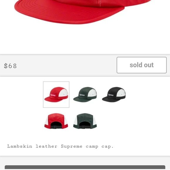 Supreme 2-Tone Leather Camp Cap - Picture 3 of 5